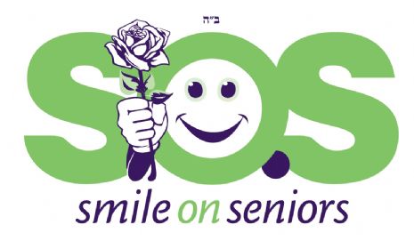SOS Logobh.JPG