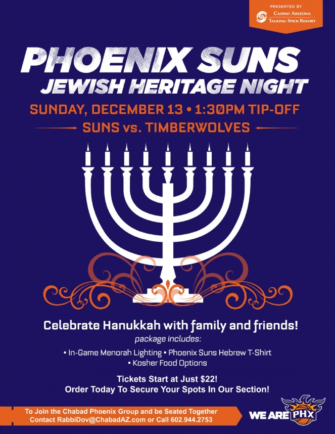 CBM CHANUKAH Rosh Chodesh candles503pm Mincha 300pm