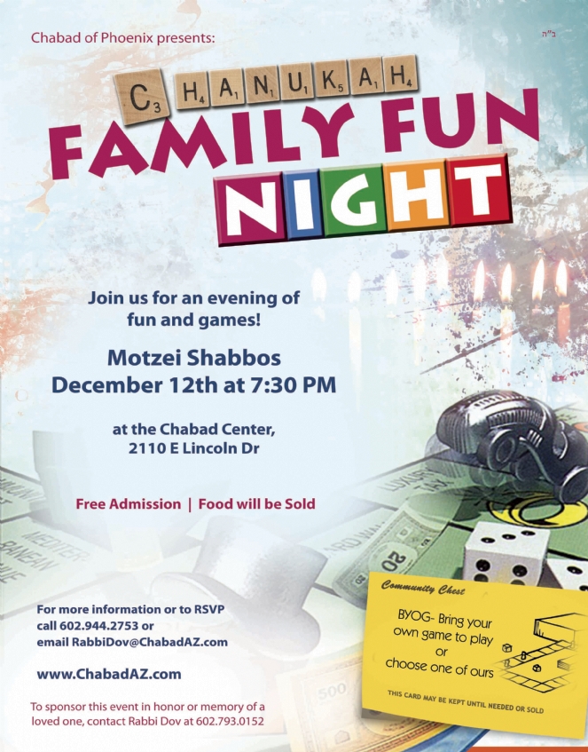 CBM CHANUKAH Rosh Chodesh candles503pm Mincha 300pm