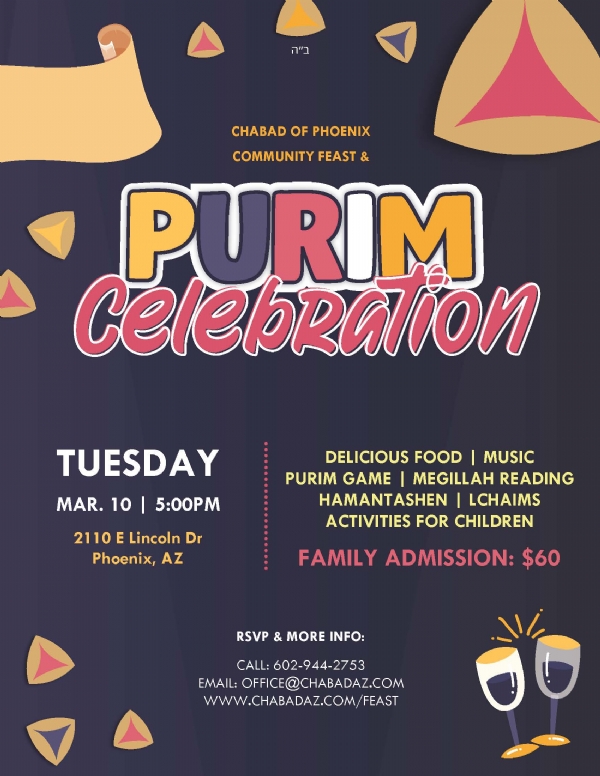 Purim Community Feast @ Chabad of Phoenix