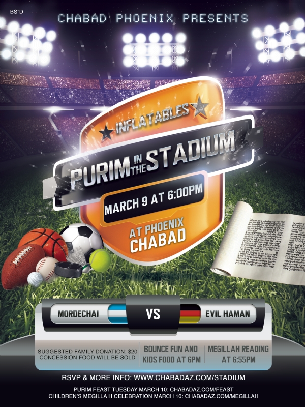Purim in the Stadium @ Chabad of Phoenix